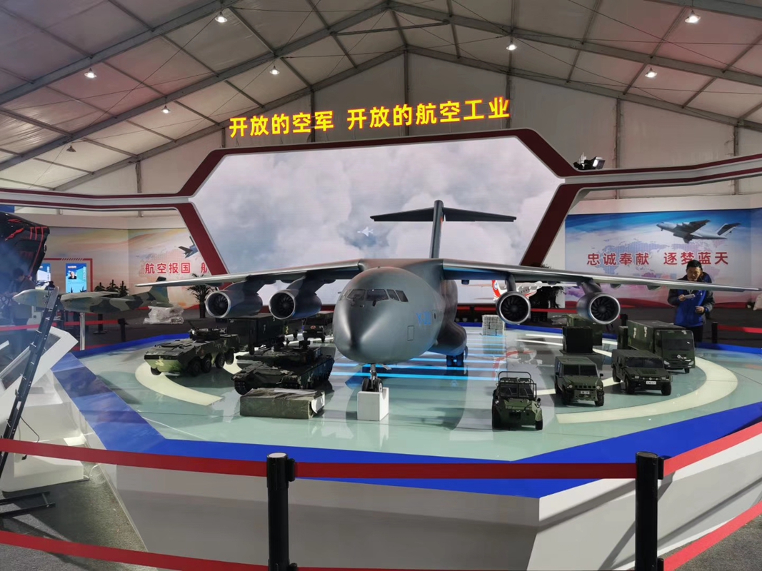 慶祝人民空軍成立70周年，2019空軍航空開放活動(dòng)——長春航空展，龍航無人機(jī)T12展位與您有約